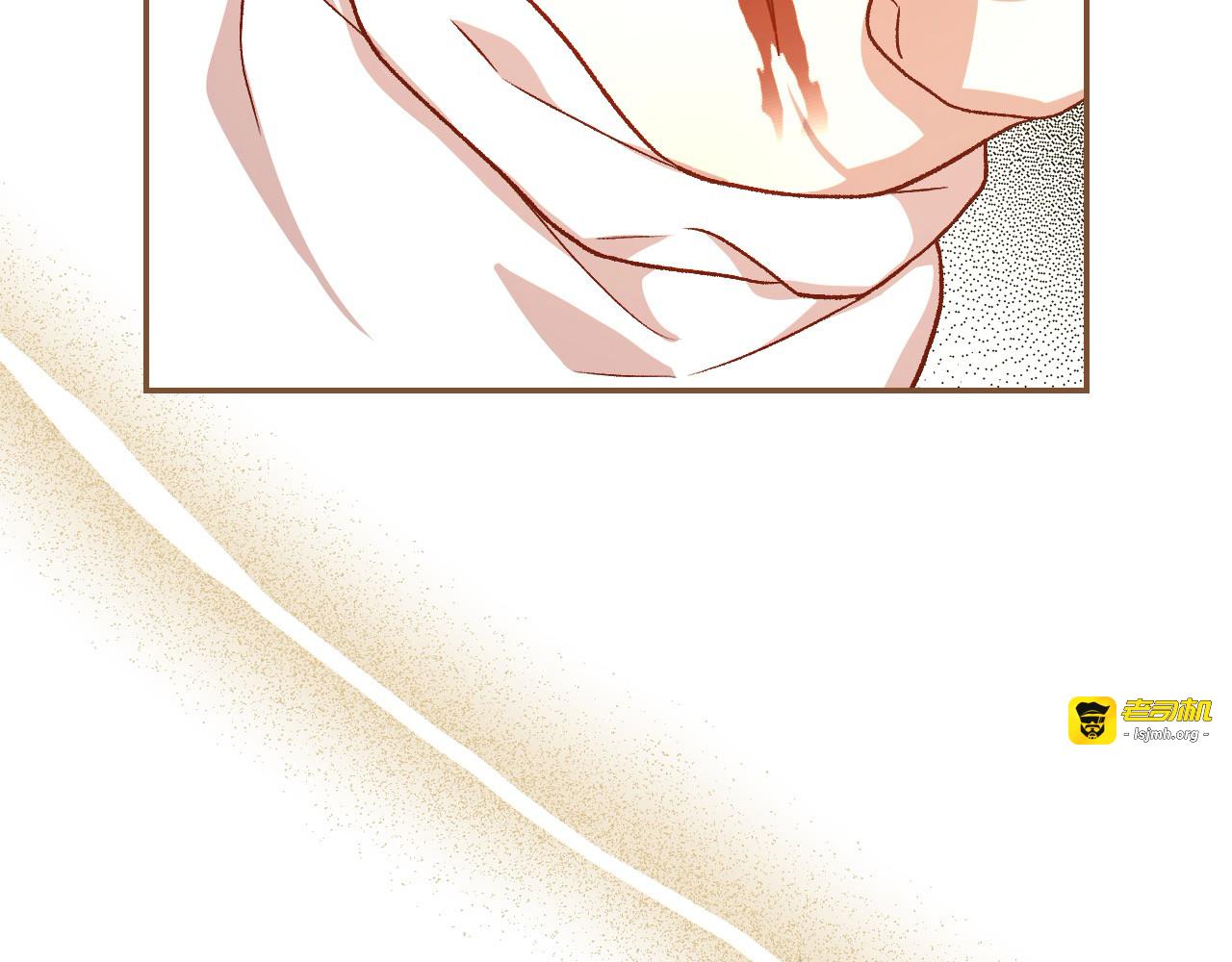 第121话 需要王子的血？ 第 147 页