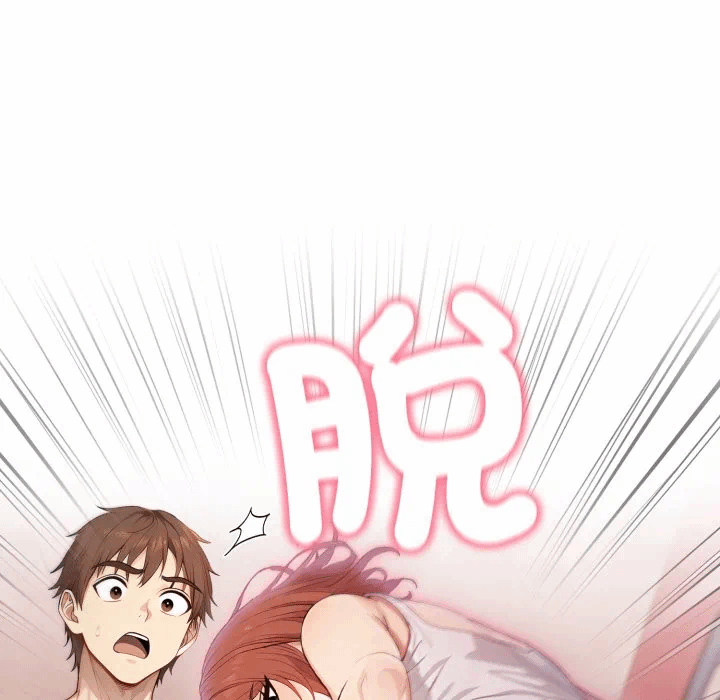 第9话 第 116 页