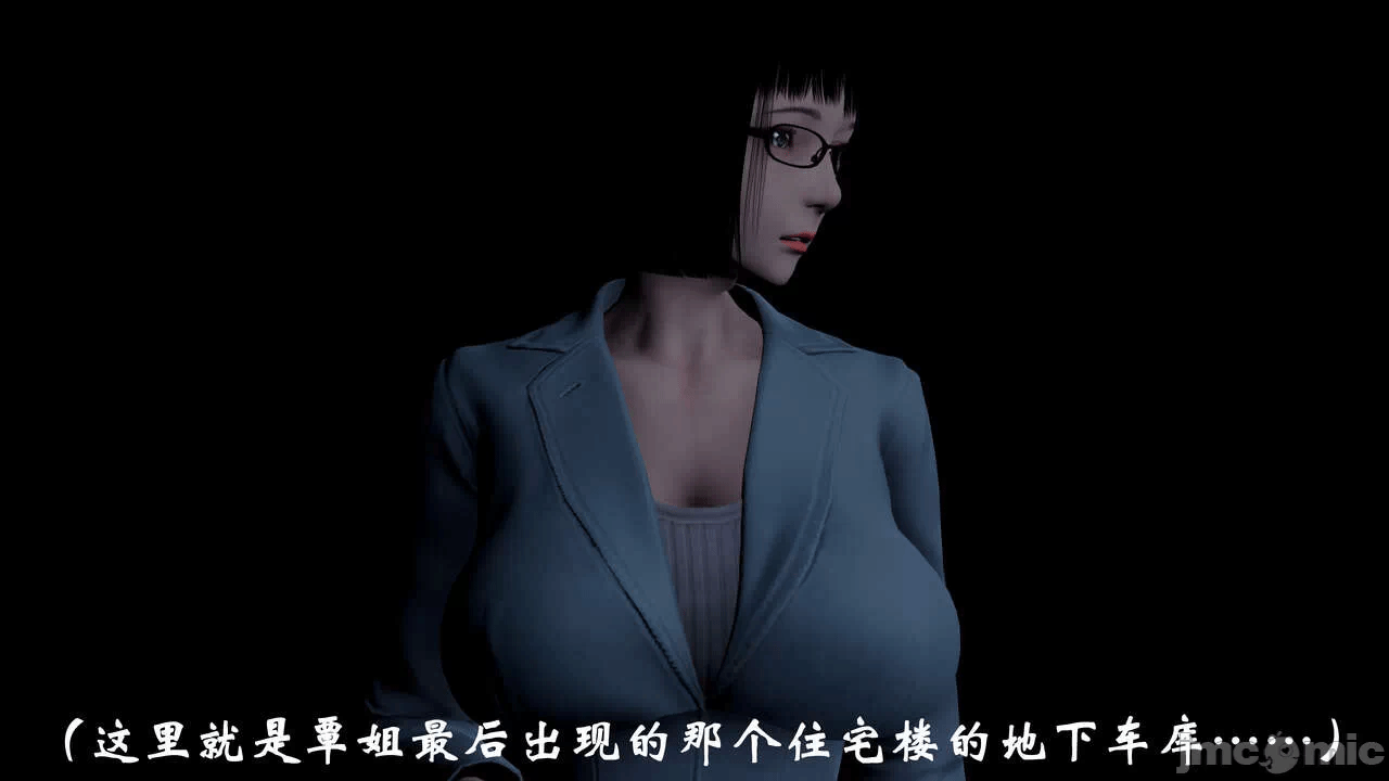 第一话 第 114 页
