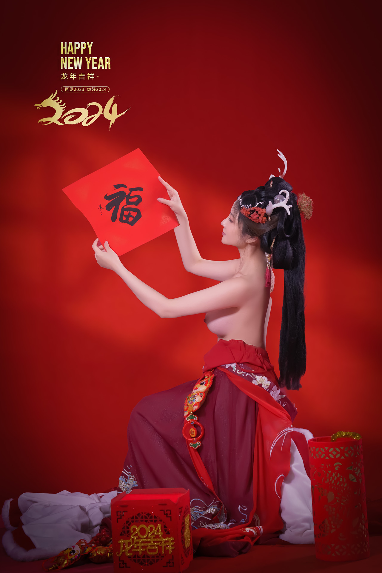 第1话 第 40 页