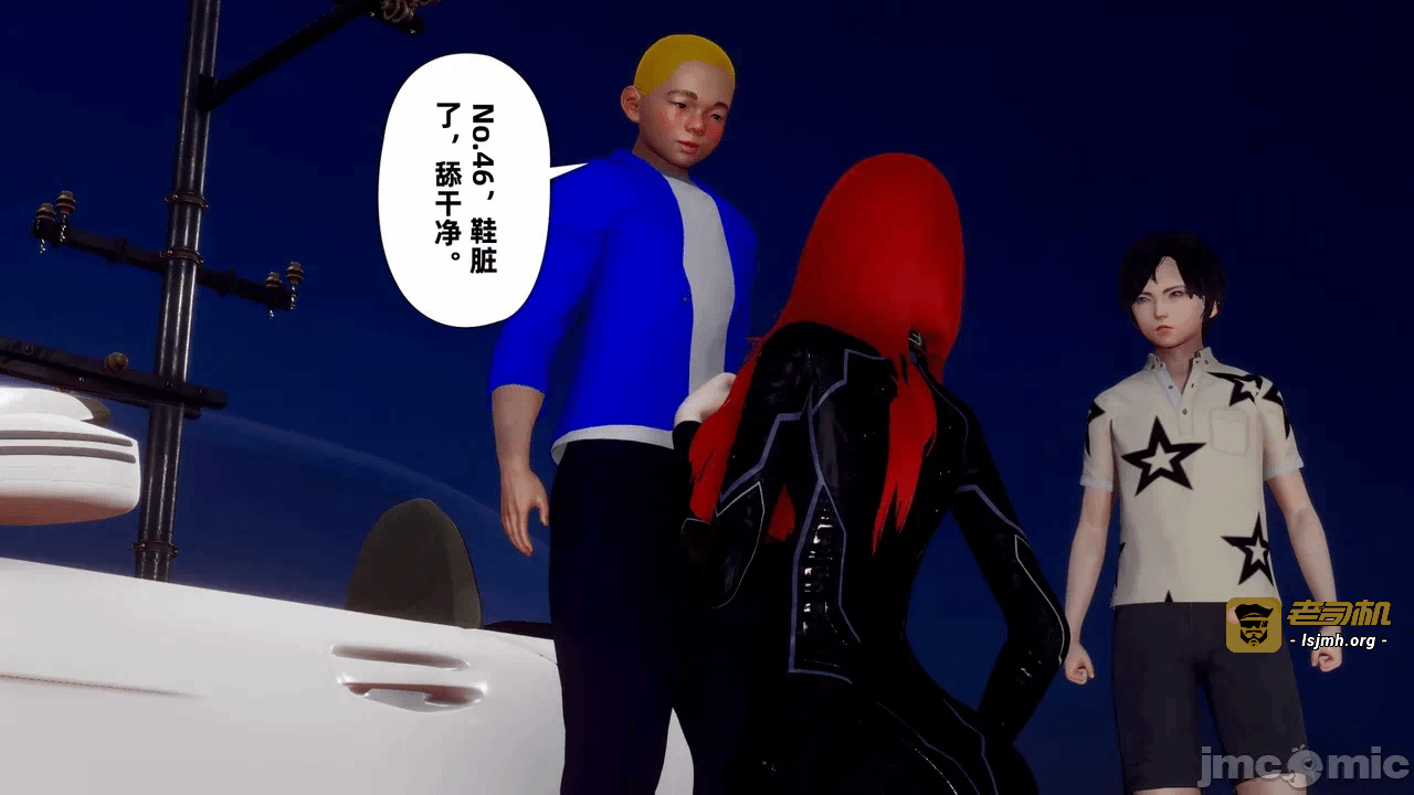 第一话 第 209 页