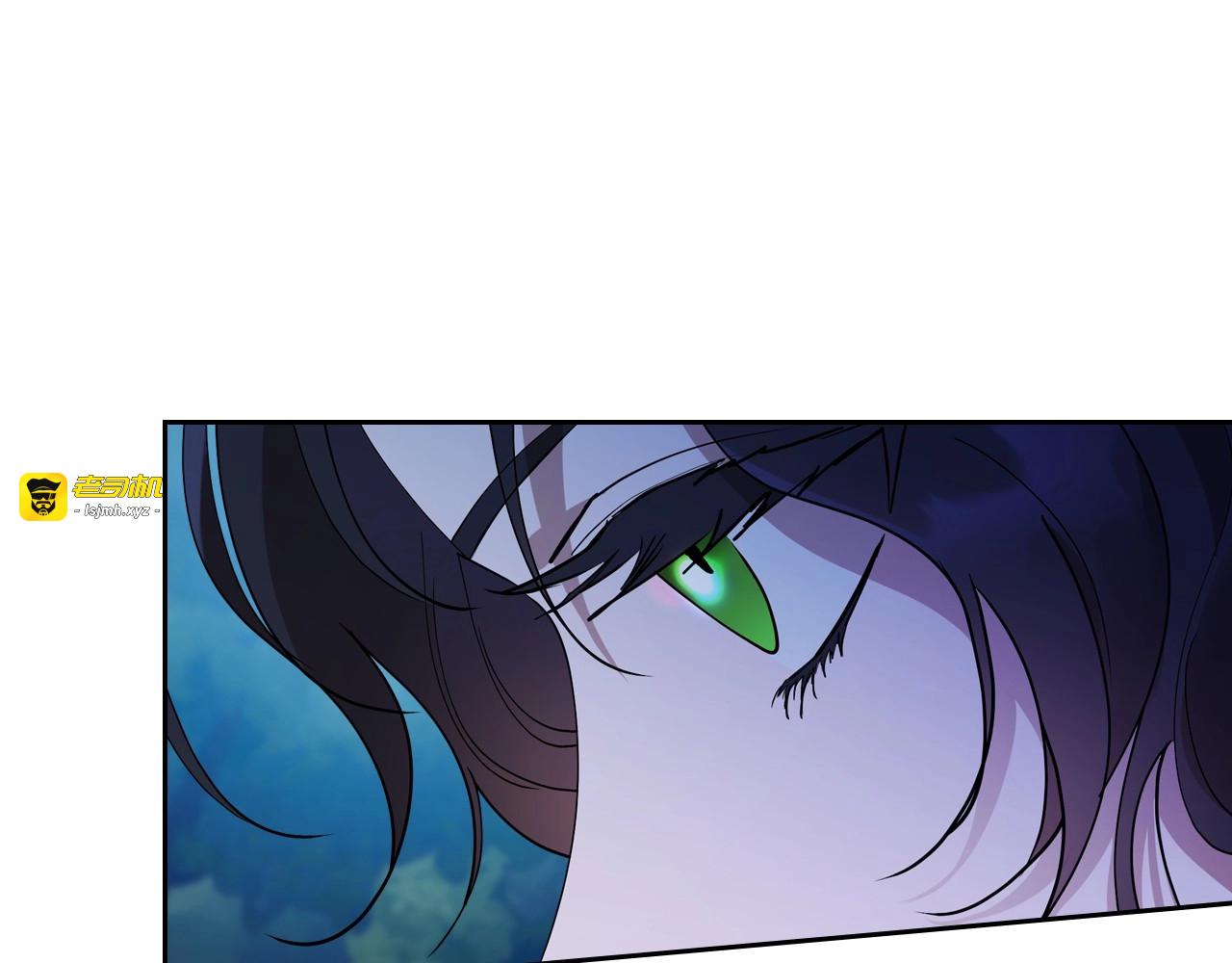 第33话 坦露真心 第 87 页