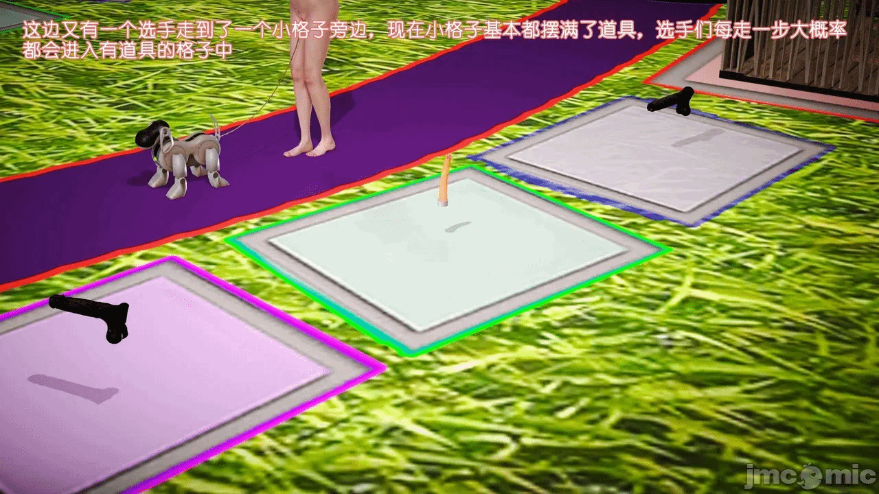 第一话 第 317 页