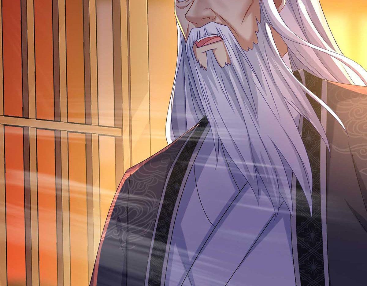 第134话 异宝出世 第 58 页