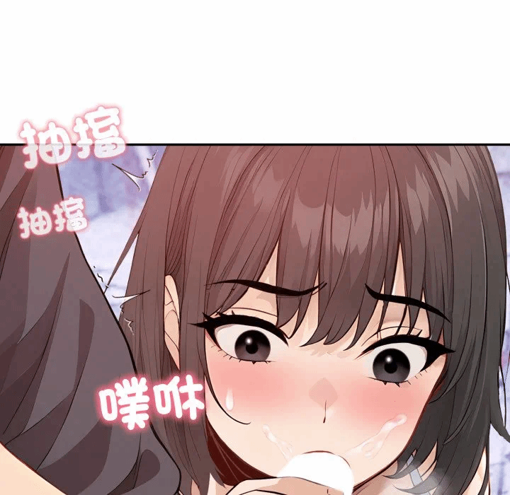 第8话 第 68 页