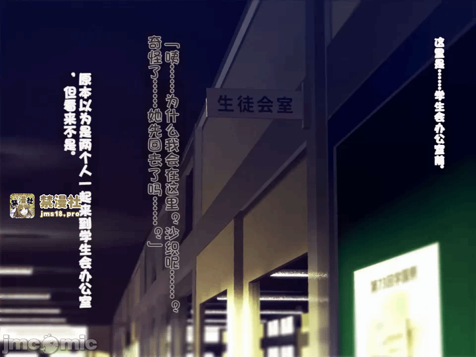 第一话 第 127 页