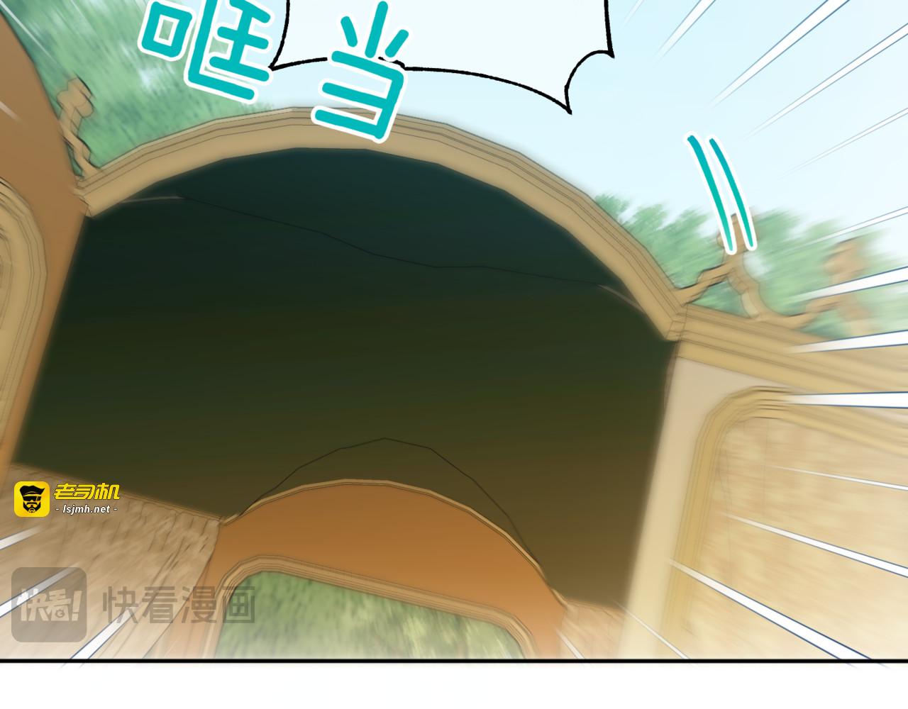 第139话 死而复生 第 109 页