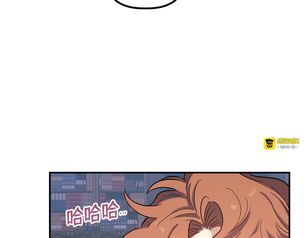 第 24话 第 37 页