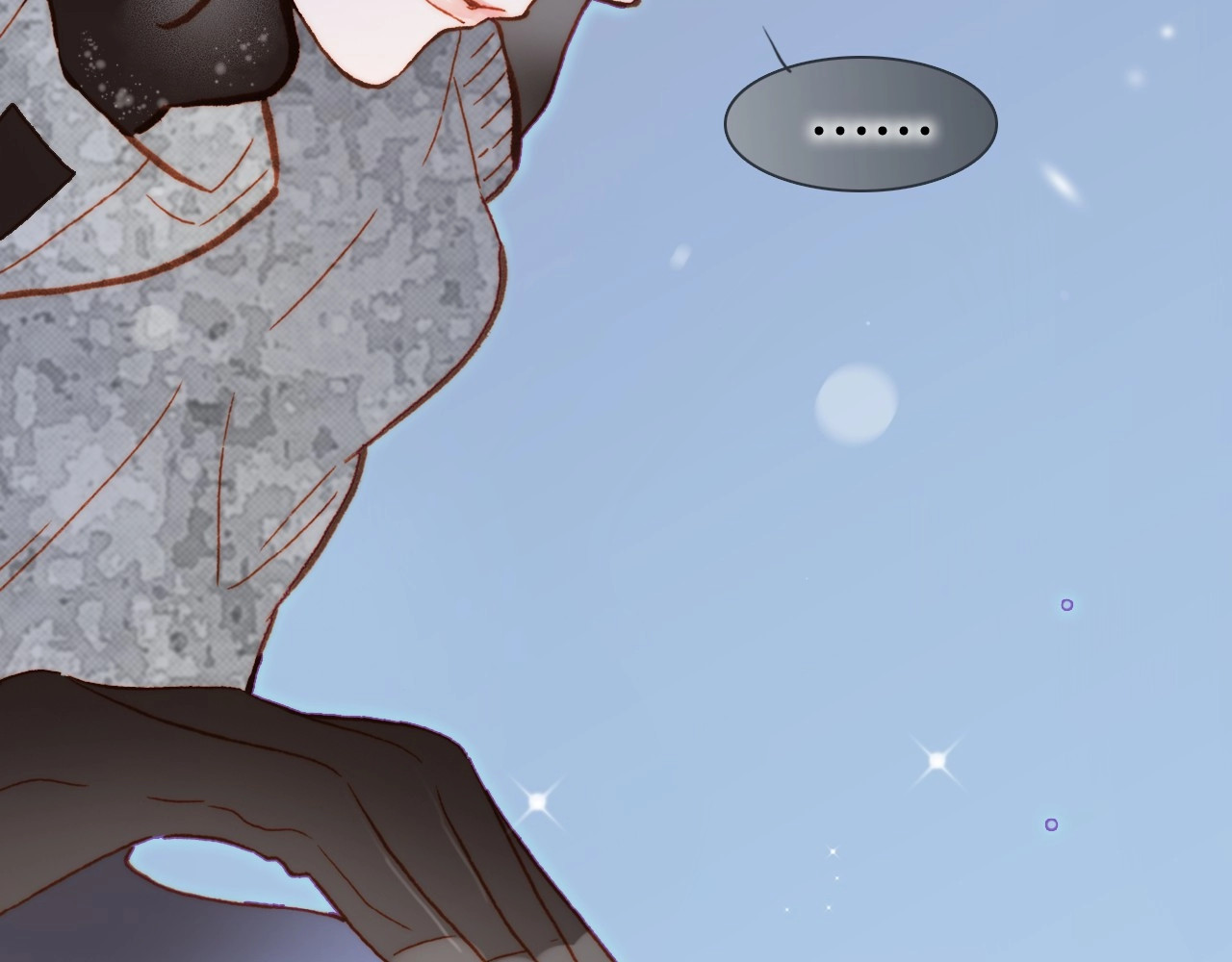 第18话 我不是他！ 第 78 页