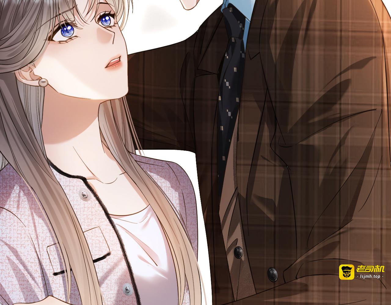第5话 唐诗，现在后悔还来得及 第 133 页