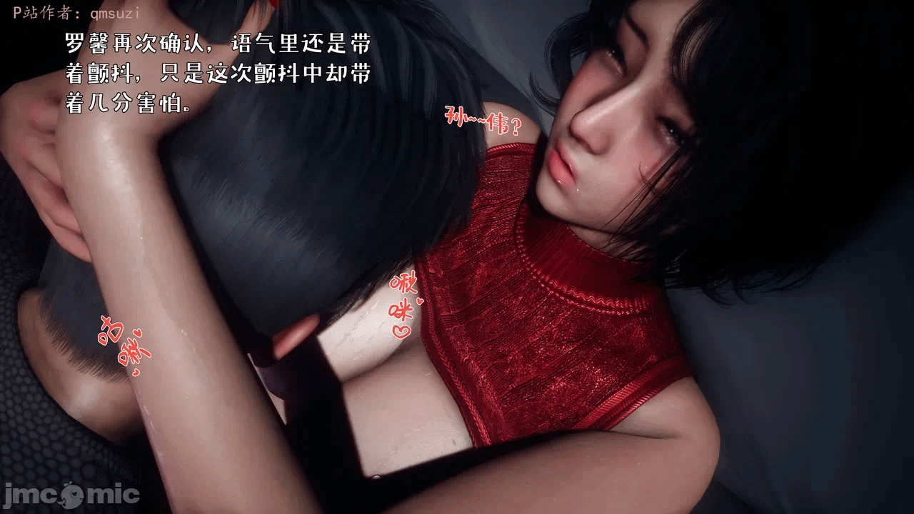 第一话 第 664 页