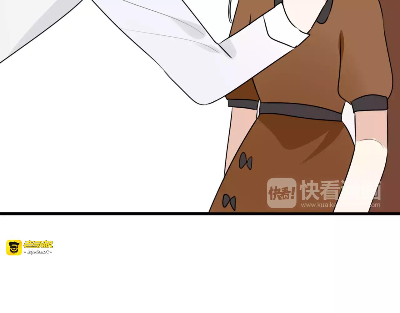 第23话 狮子弟弟（一） 第 37 页