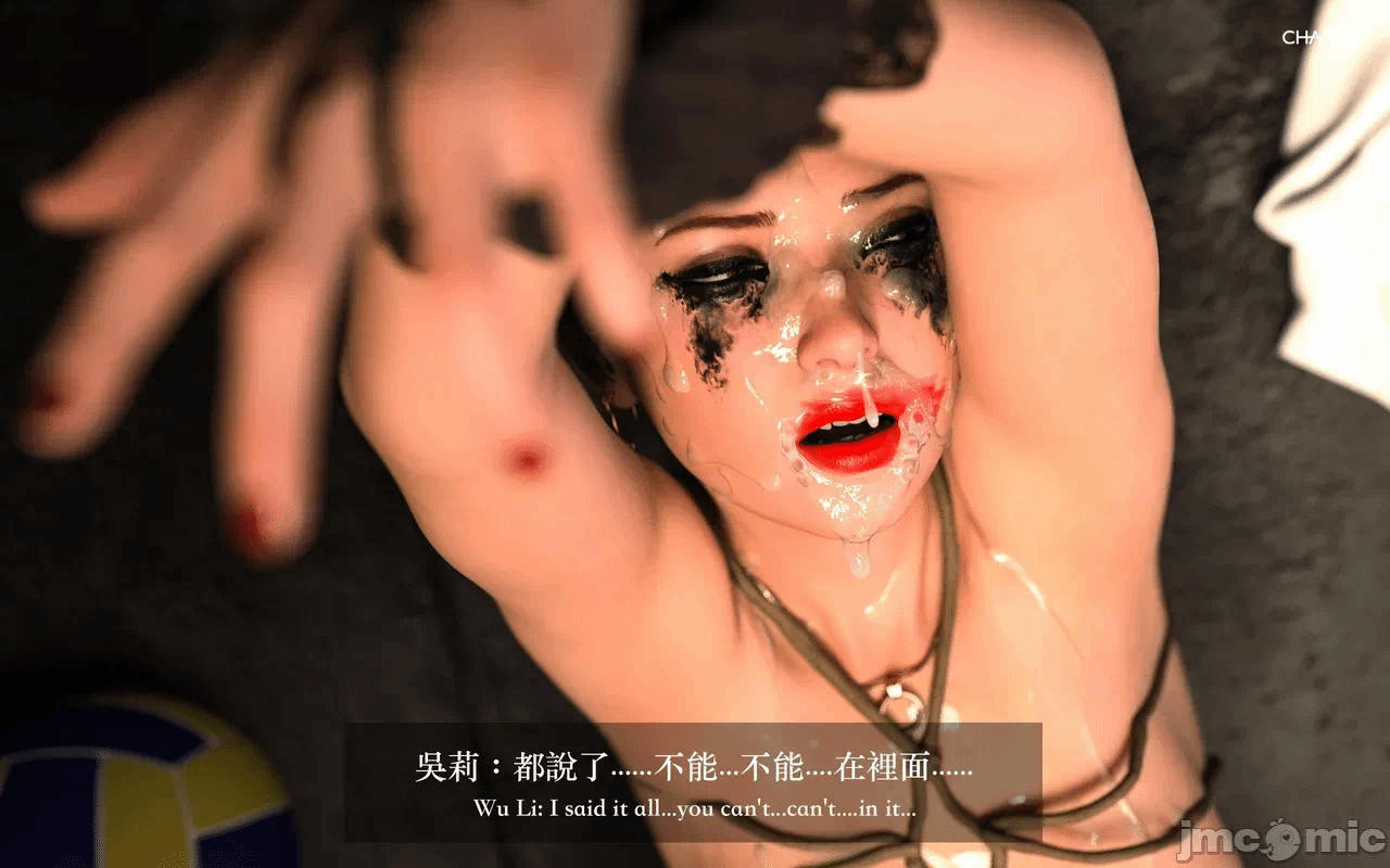 第一话 第 214 页