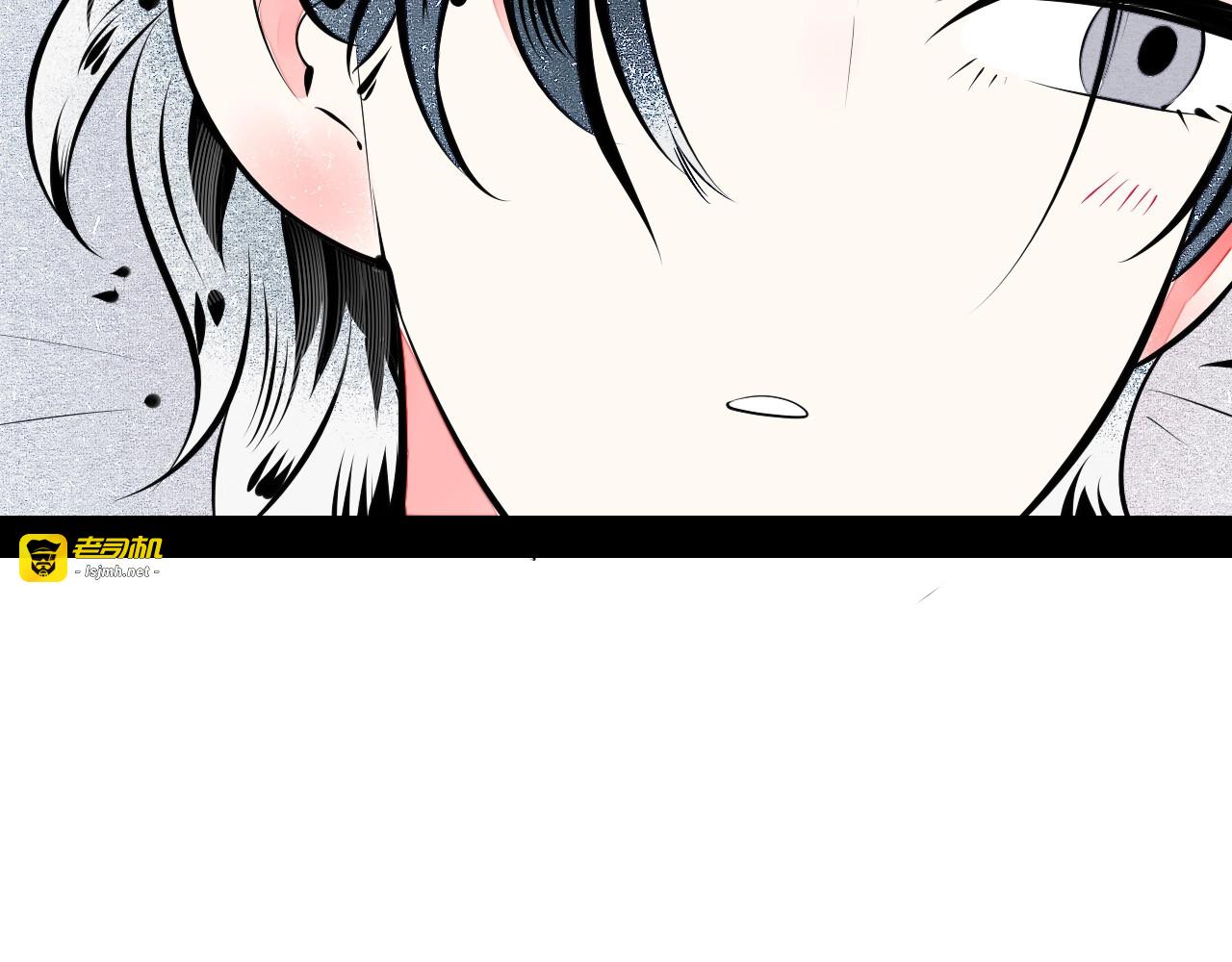 第60话 求婚💍 第 83 页