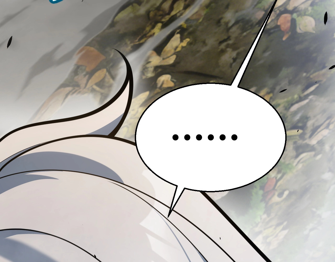 第29话 讨伐！蛇王的狂怒！ 第 6 页