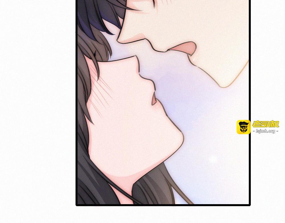 第161话 忍耐 第 41 页