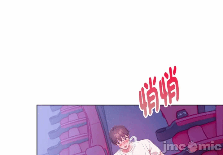 第26话 第 4 页