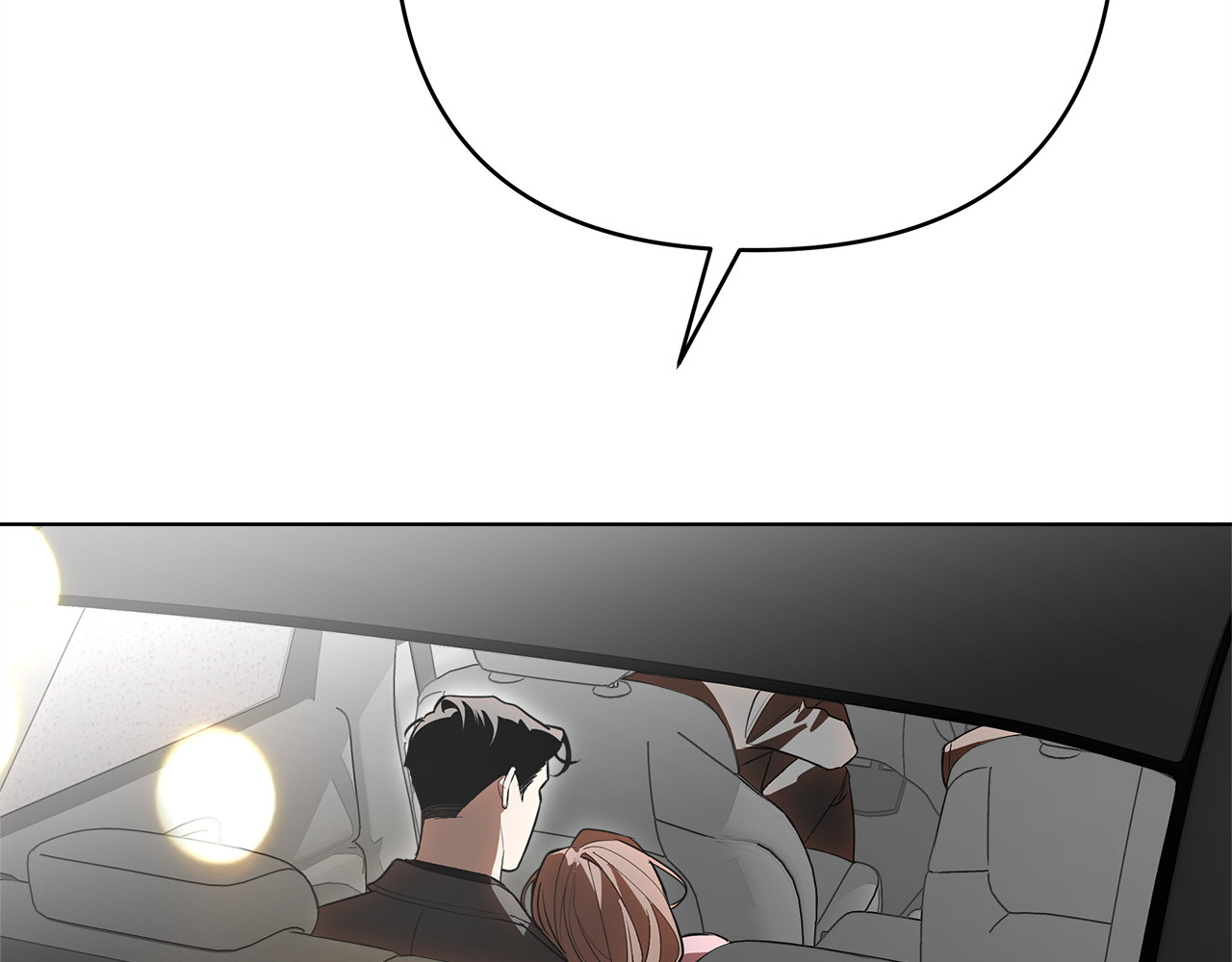 第30话 霸总温柔杀？ 第 164 页