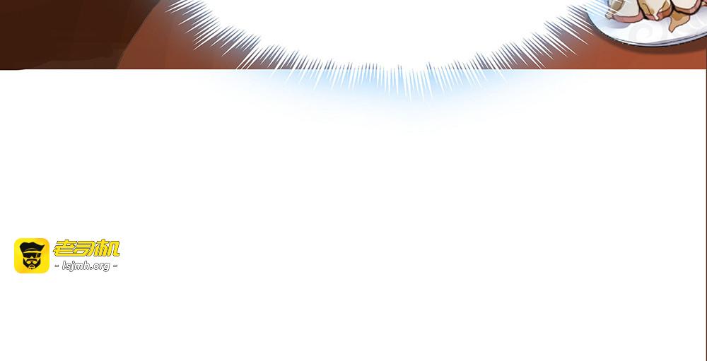 第13话 看谁的输赢 第 15 页