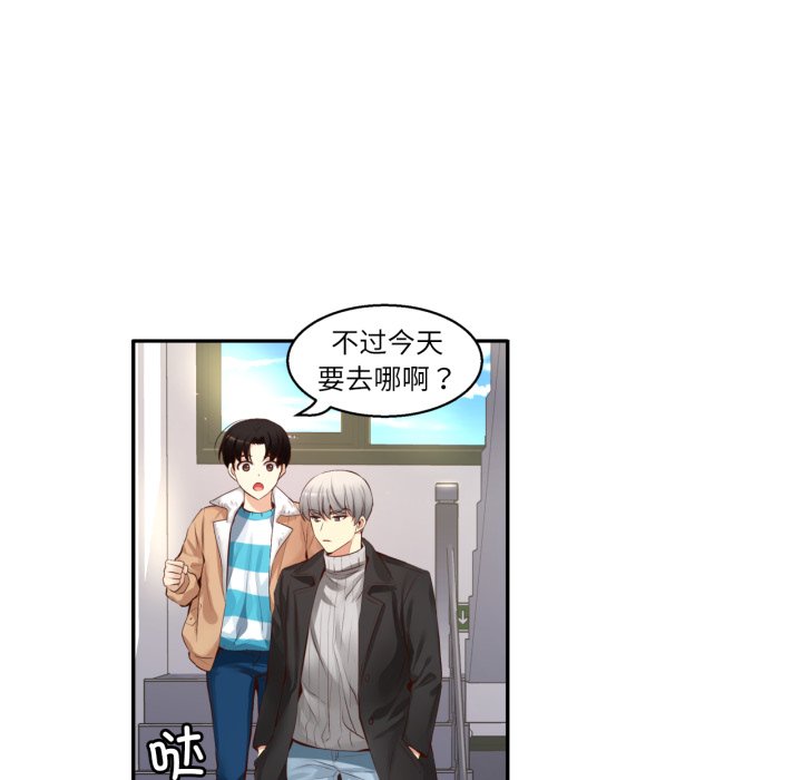 第37话 第 94 页