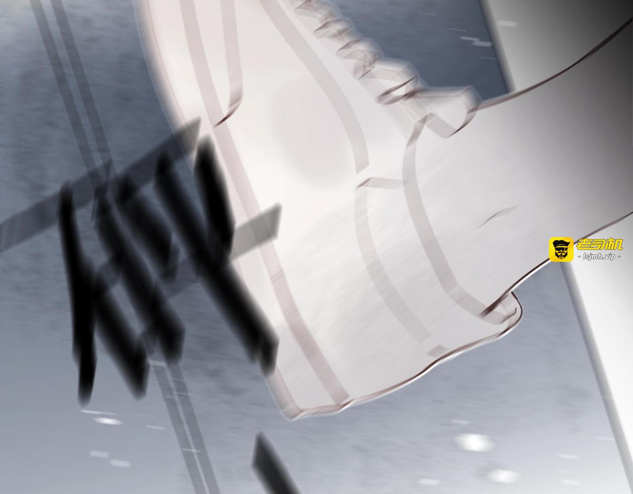 第11话 反击 第 83 页