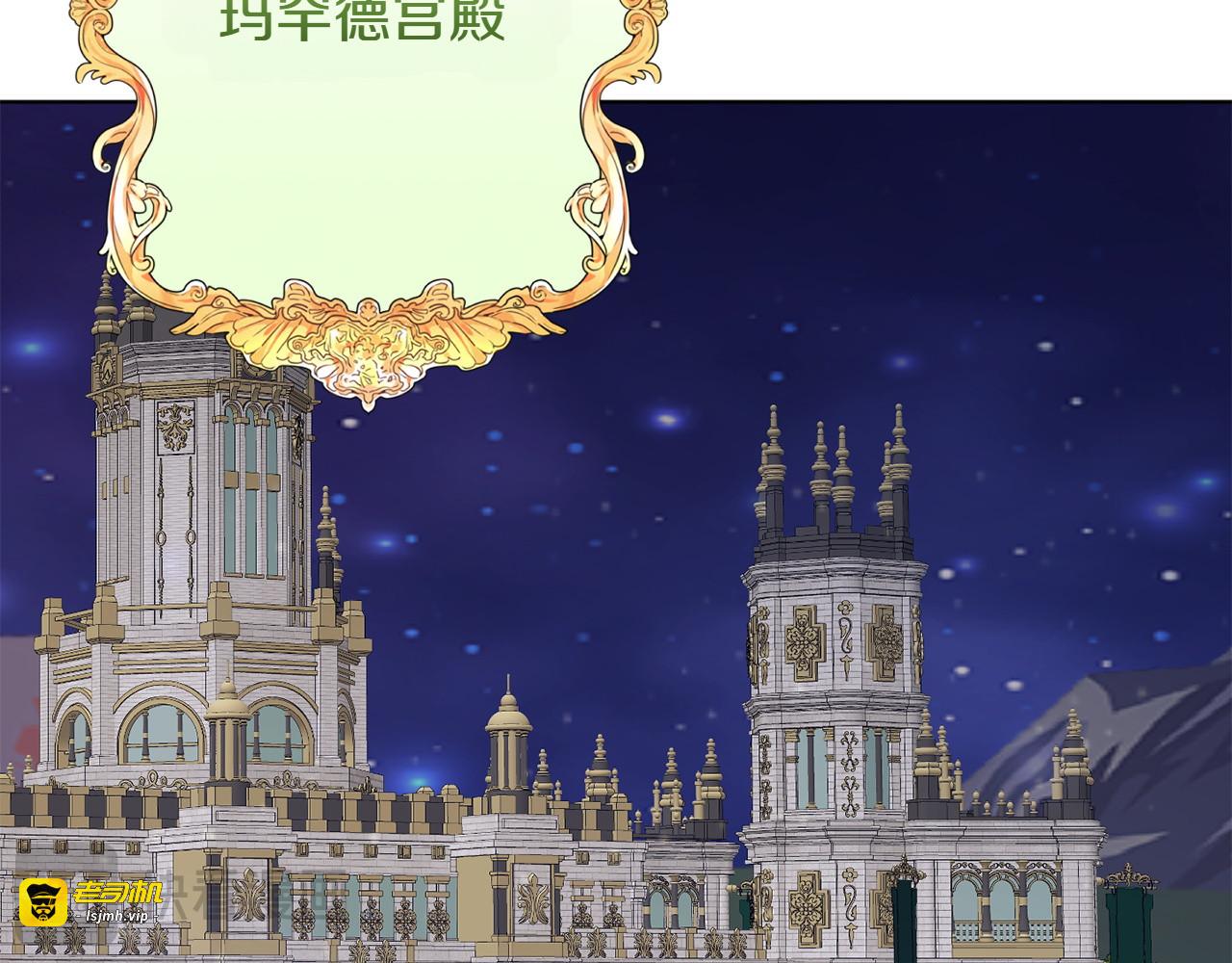 番外1 大家的好奇心 第 165 页