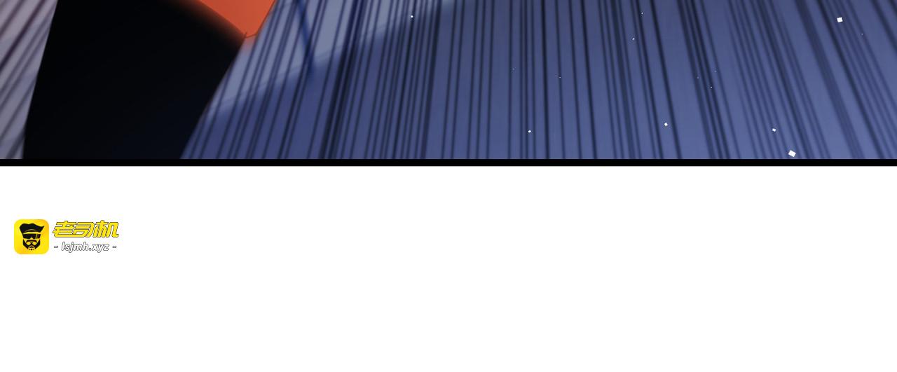 第13话 保送名额之战！程谦墨再次震惊全场！ 第 155 页