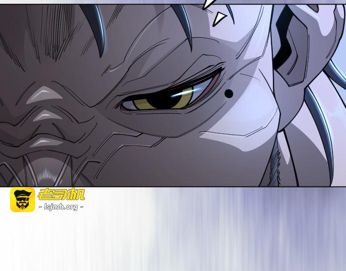 第二季 第119话 第 149 页