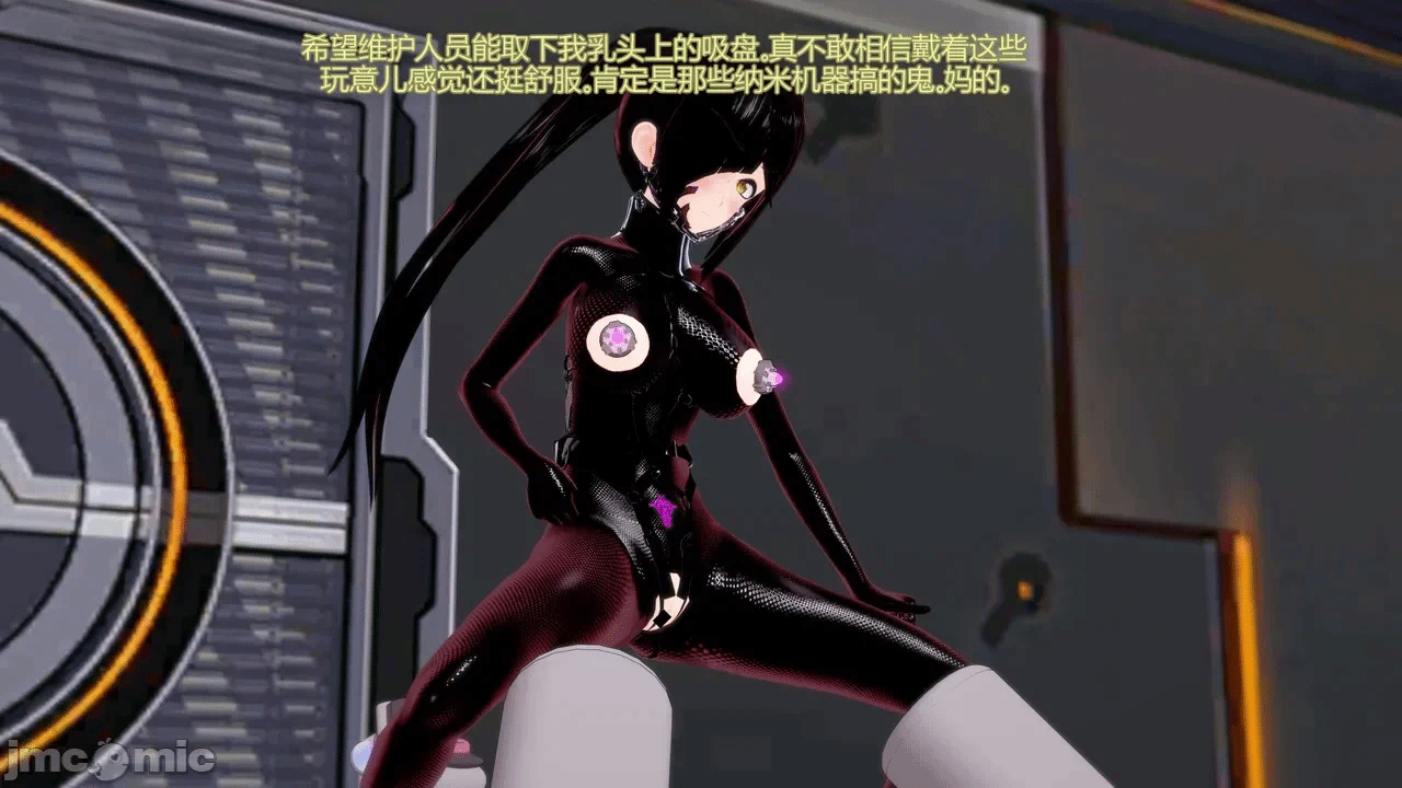 [DarkFlame]_Eris'_Betrayal 第一话 - 226