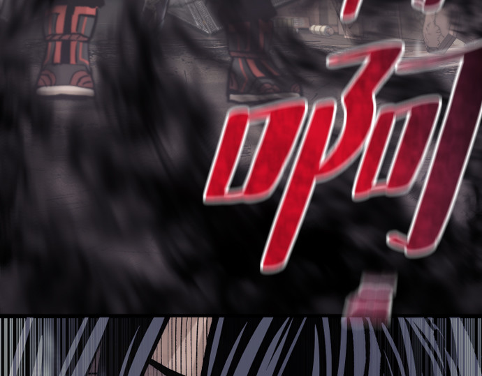 第118话 第 172 页