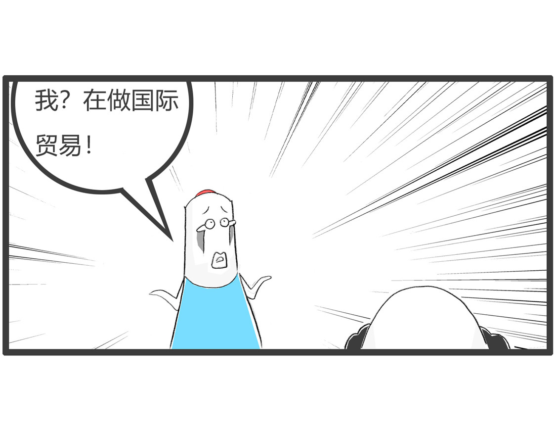菜单 第 18 页