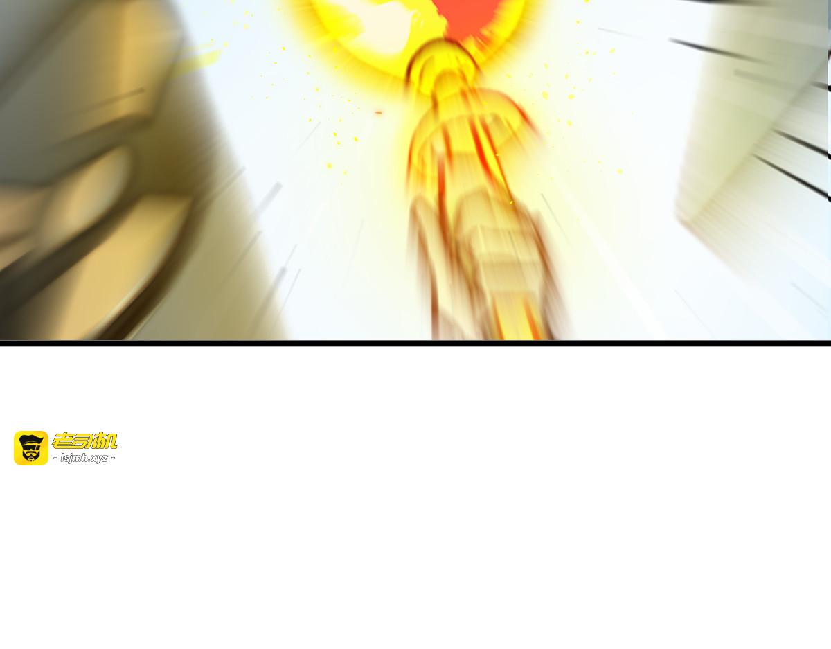 第133话 空头核弹头 第 77 页
