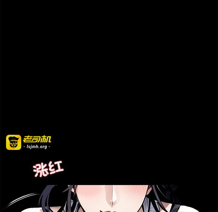 第44话 第 175 页