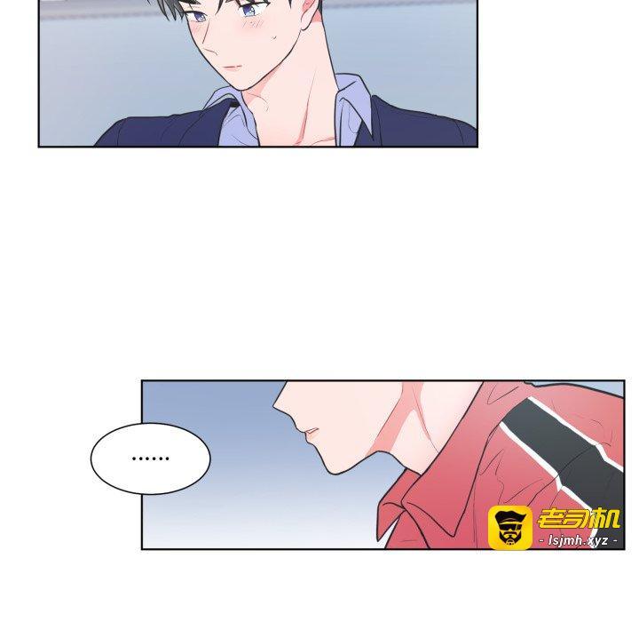 第28话 第 7 页