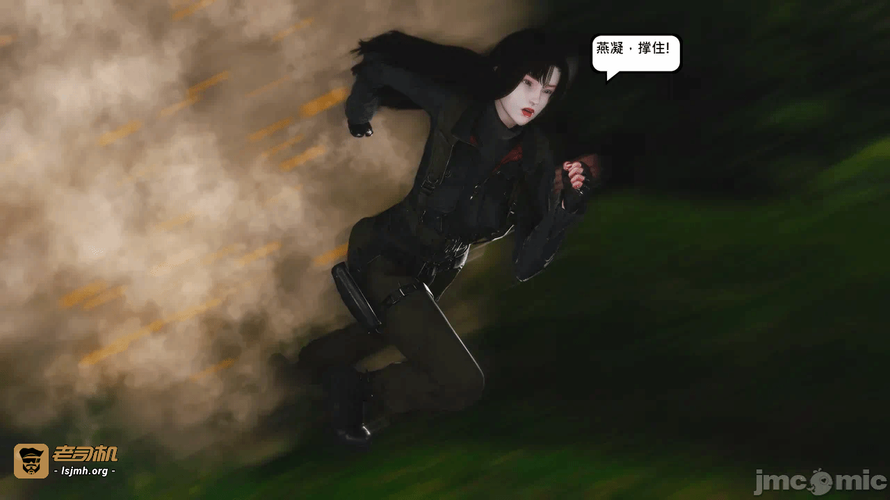 第一话 第 131 页
