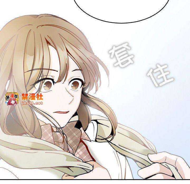 第15话 第 39 页
