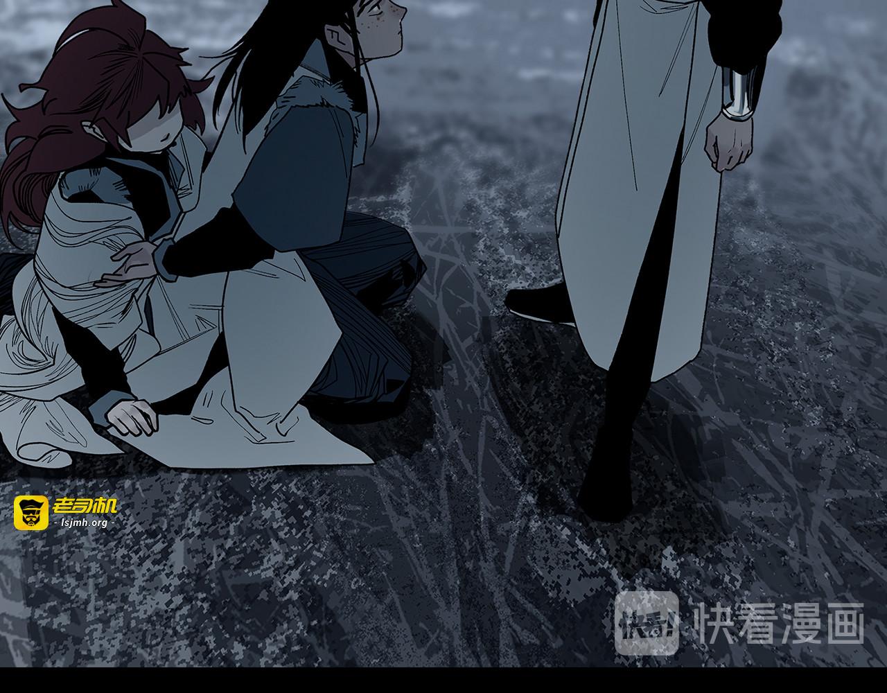 第14话 孩子们 第 21 页