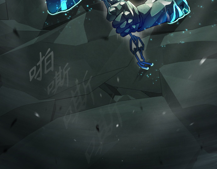 第二季 第47话 第 288 页