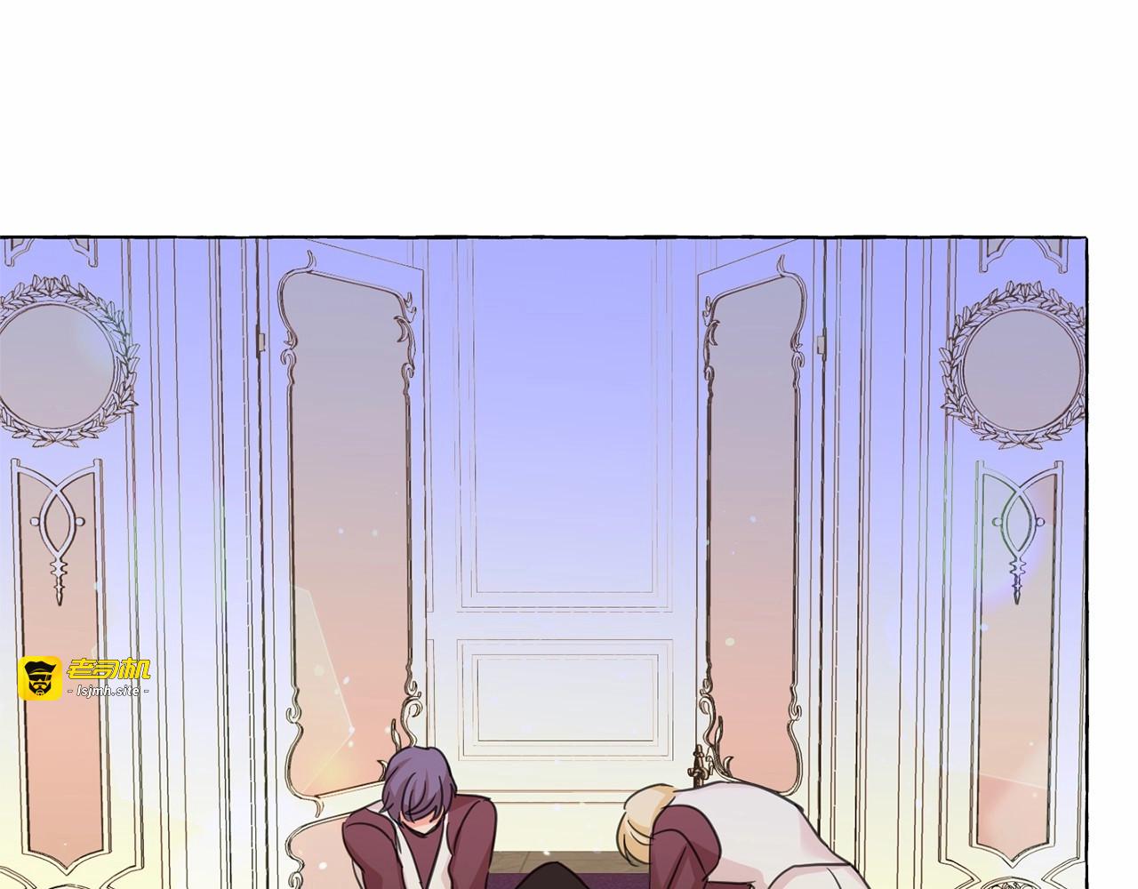 第40话 属于我的世界 第 69 页
