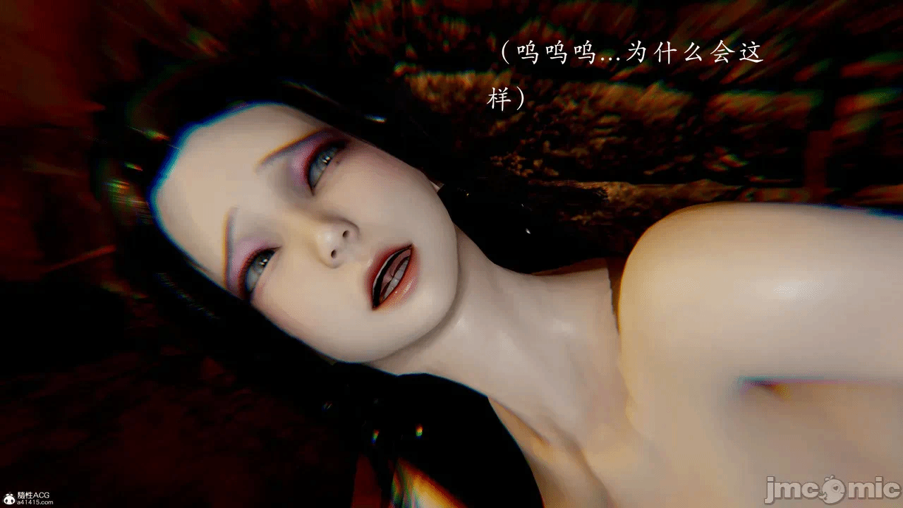 第一话 第 250 页