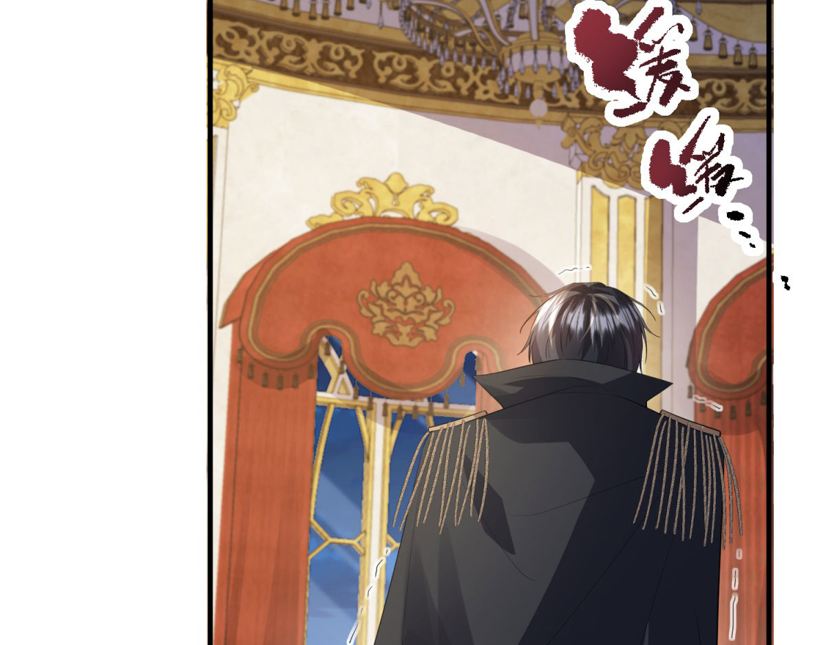 第23话 猝不及防的分离 第 48 页