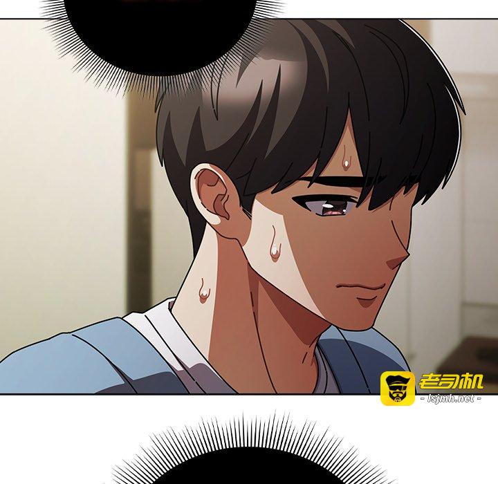 第29话 第 55 页