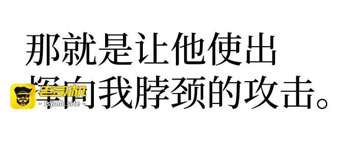 第61话 第 307 页