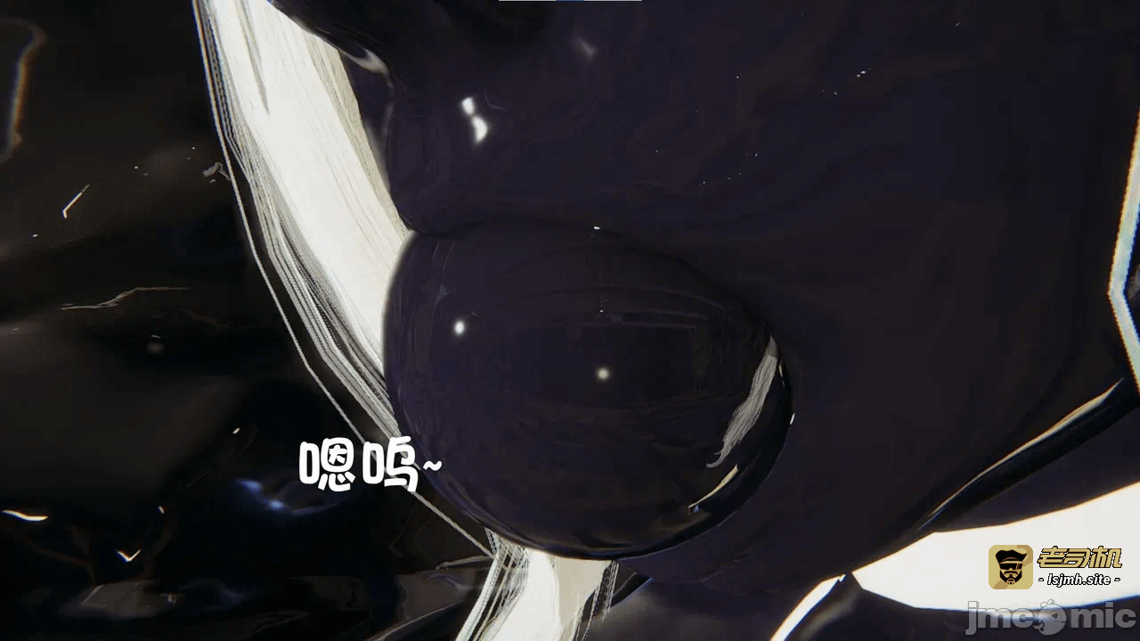 第一话 第 85 页