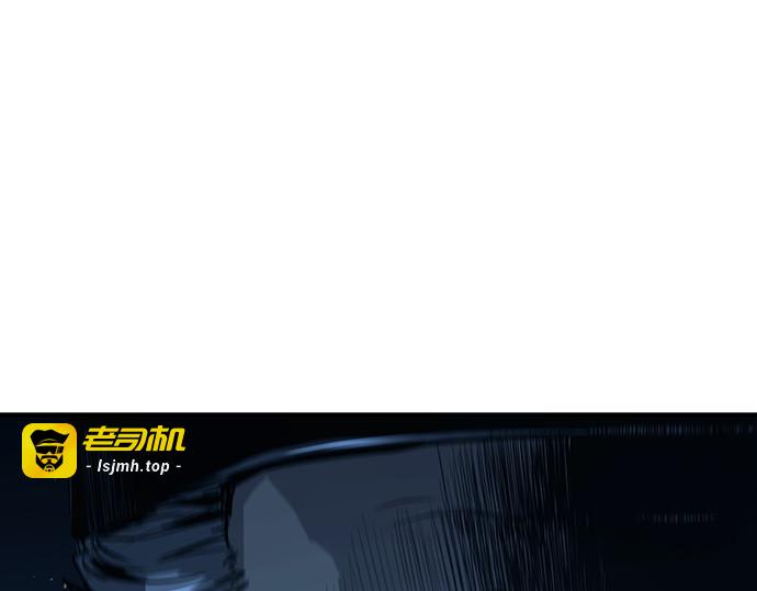 第75话 第 67 页