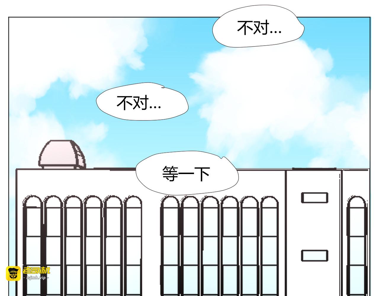 第五集 第 31 页