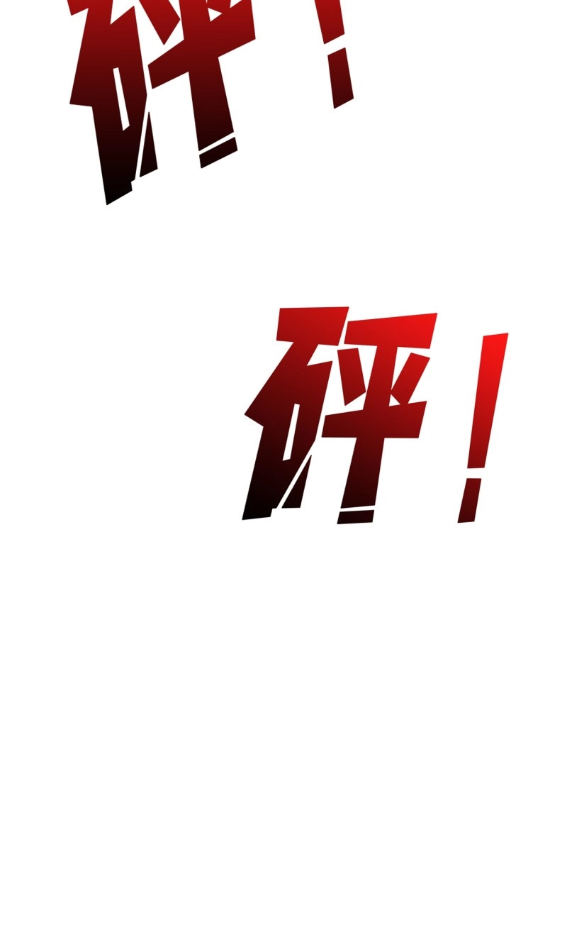 第269话 第268话 杀手之王 第 45 页
