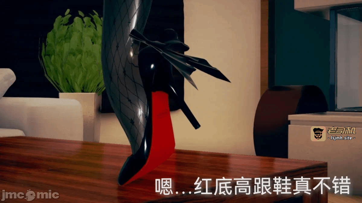 第一话 第 171 页