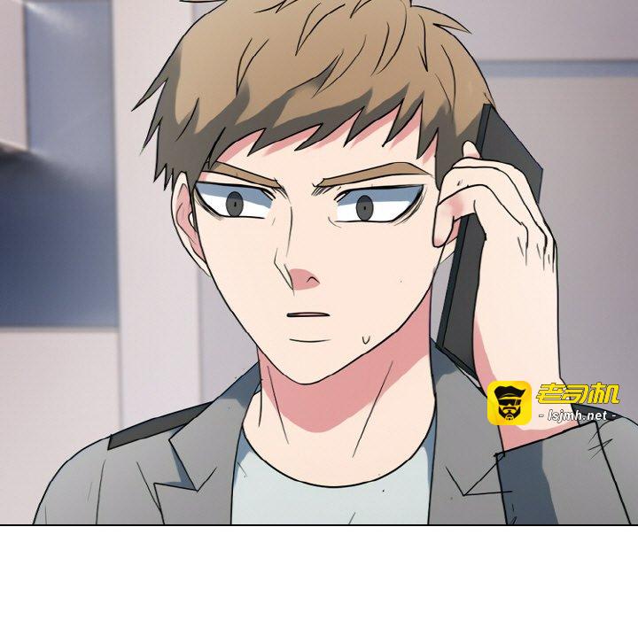 第351话 第 11 页