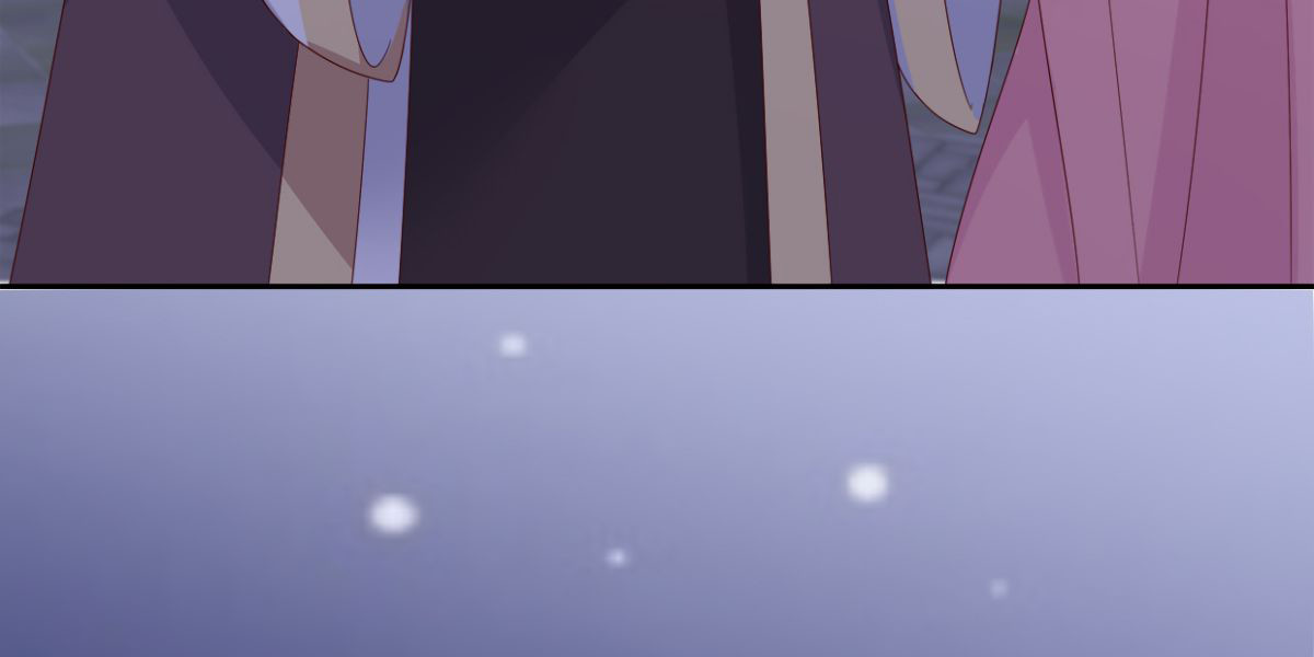 第88话 生米煮成熟饭 第 8 页